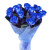 Букет из роз "Синеглазка"