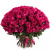 Букет из 75 коралловых роз