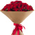 Букет из 25 красных кустовых роз в крафте